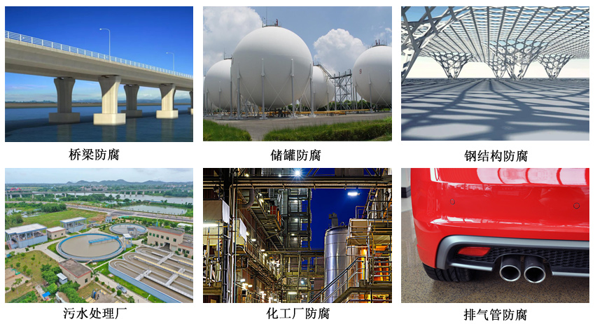 有機(jī)硅涂料6-3.jpg