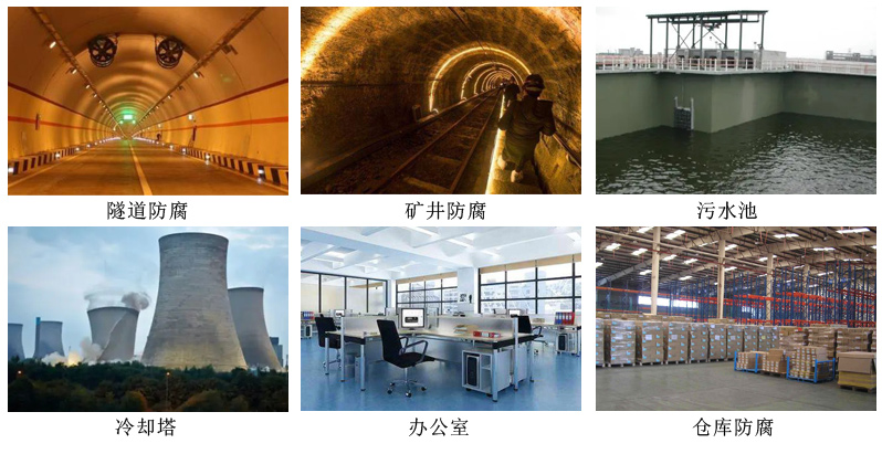 氰凝樹(shù)脂防腐涂料6.jpg