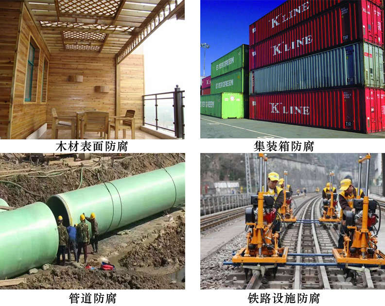 過(guò)氯乙烯面漆4.jpg